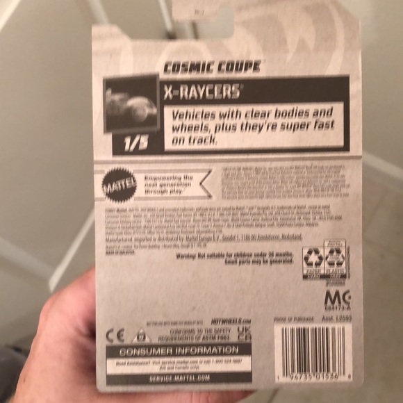 Cosmic Coupe - Picture 9 of 9